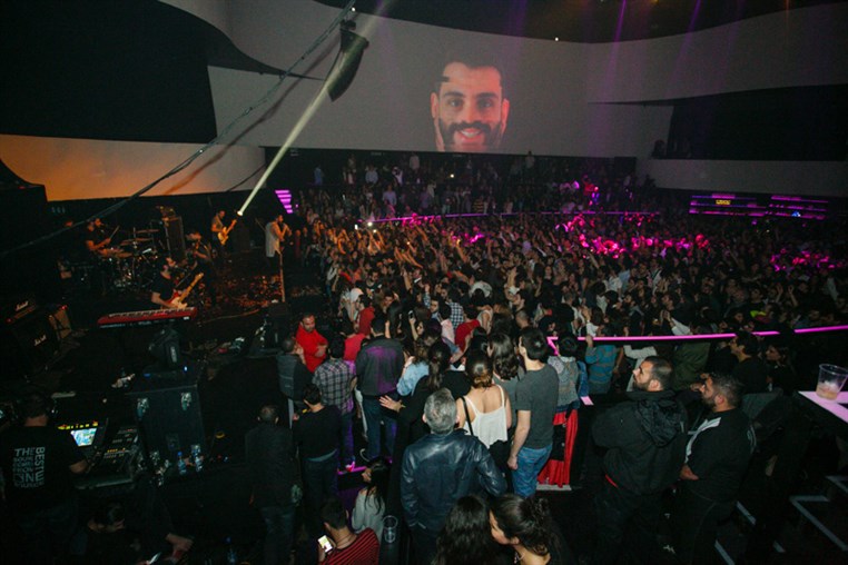 Mashrou Leila at O1NE Beirut